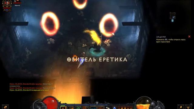 Diablo III Убер Боссы,Варвар соло-сэт земли. смотреть онлайн