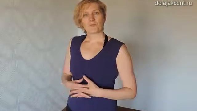 Как достичь своей цели смотреть онлайн