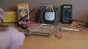 Регулируемый трансформатор