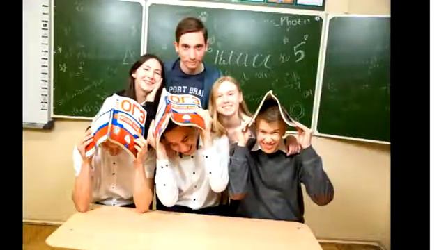 Конкурcная работа Сто баллов для победы! МБОУ гимназия Эврика , Анапа, 2020 смотреть онлайн