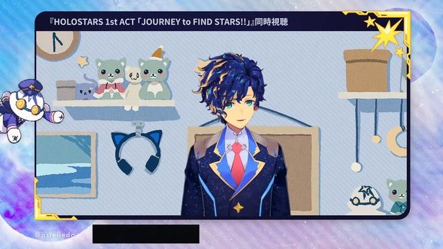 『HOLOSTARS 1st ACT 「JOURNEY to FIND STARS!!」』同時視聴 / アステル・レダ смотреть онлайн