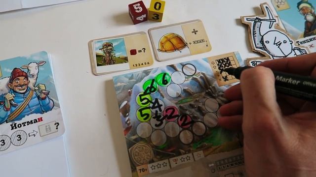 ТРЕК 12: ГИМАЛАИ ? Открыл ещё три секретных конверта! Там еще больше новых компонентов к игре! смотреть онлайн