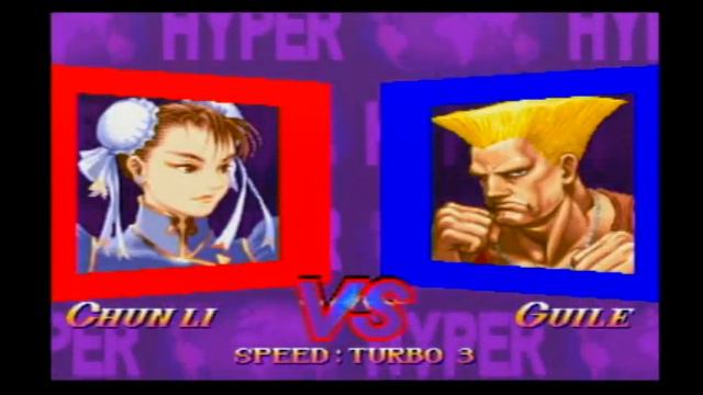 Hyper Street Fighter 2 Anniversary Edition: Chun Li Playthrough смотреть онлайн
