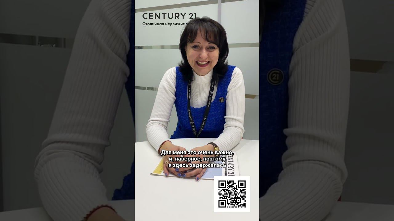 Елена Тищенко смотреть онлайн