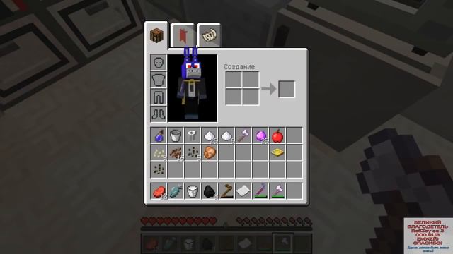 Неожиданное СВИДАНИЕ! Карта Custom NPCs "Моя закусочная" №2! смотреть онлайн