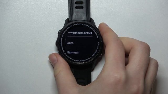 Garmin Forerunner 955 | Настройки времени - Как поменять время на Garmin Forerunner 955 смотреть онлайн