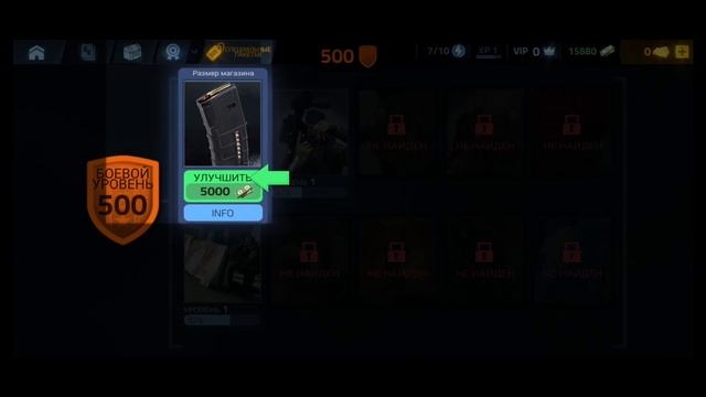 Cover Fire ЛУЧШИЙ ШУТЕР 2021 ??? смотреть онлайн