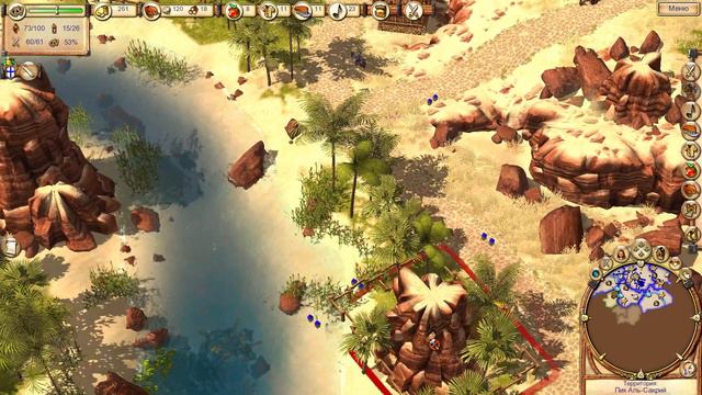 The Settlers 6 Расцвет империи ( миссия 10 ) смотреть онлайн