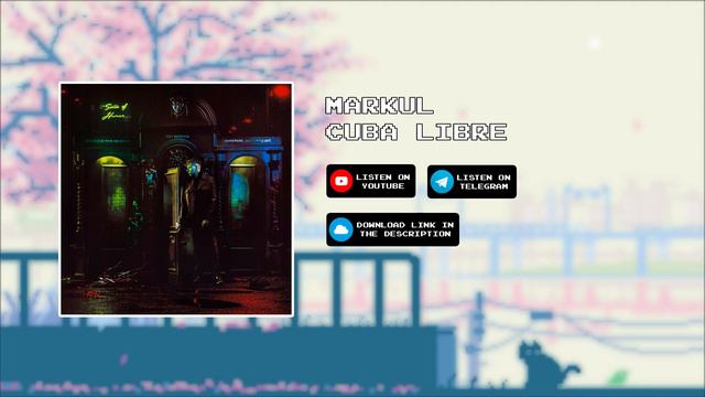 Markul - Cuba Libre [slowed x reverb] смотреть онлайн