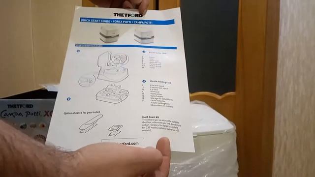 Распаковка — Портативный биотуалет Thetford Campa Potti XGL смотреть онлайн