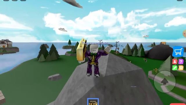 Roblox music id (scp 096) смотреть онлайн