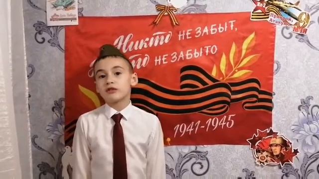 417.* Каримов Динар, М.Джалиль "Без ноги" смотреть онлайн