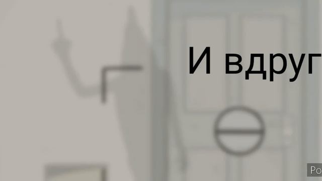 Девушка в окне 2. Я ВЕДЬ НЕ ОДНА ЭТО ЗАМЕТИЛА! 😂 смотреть онлайн