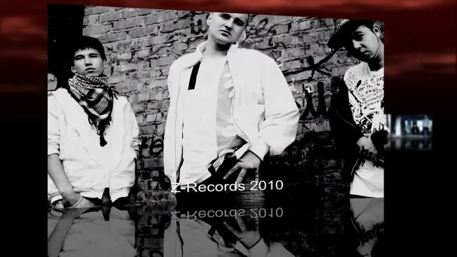 Z-Records.wmv смотреть онлайн