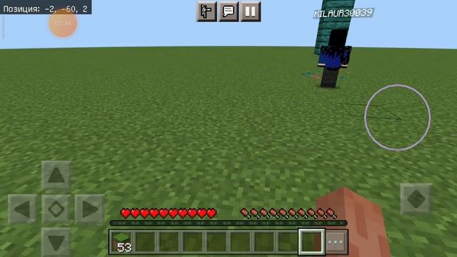 как улучшить свой майнкрафт от бедрок до джава смотреть онлайн