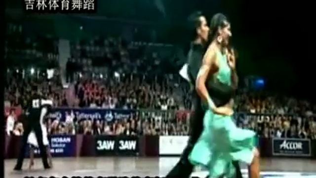 Australian Dancesport Championship Professional Rumba
