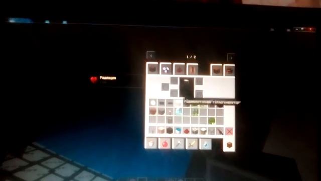 Гайд. Как сделать ядерный реактор в Майнкрафт смотреть онлайн