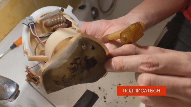 Замена сетки бензонасоса на ваз 21099 (2108-2115) смотреть онлайн