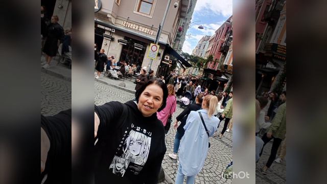 Стамбул 23 сентября 22 сентября. Насыщенный день смотреть онлайн