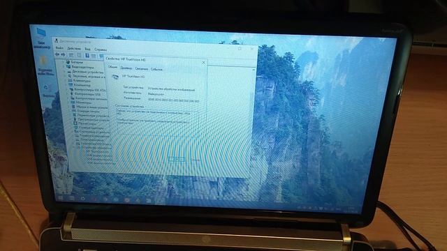 Что делать, если пропала камера на ноутбуке? смотреть онлайн