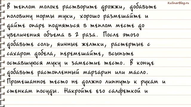 Аниме-Сериалы и Адаптации