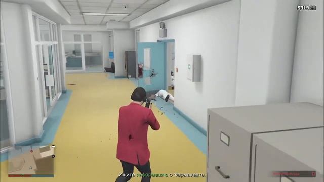 Los Santos Drug Wars: The Last Dose - GTA : ONLINE смотреть онлайн