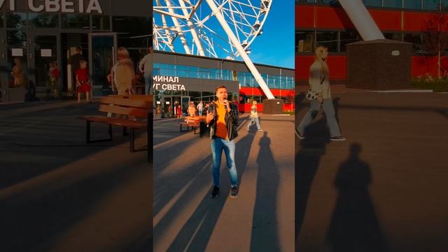 Vadiamo - Чудо Зимы (живое исполнение летом 2022) смотреть онлайн