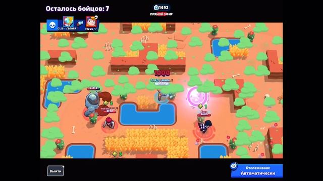 ТОПОВЫЙ ПАК ДЛЯ ФОТОШОПА ПО БРАВЛ СТАРС? ПАК ЮТУБЕРА? BRAWL STARS? смотреть онлайн