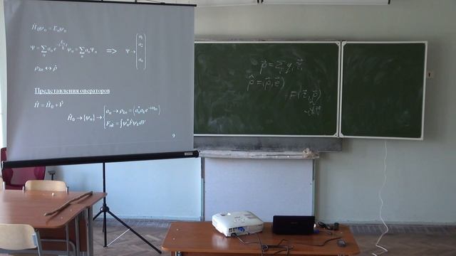 Krylov 2018 NonLinLasSpectr 03 смотреть онлайн