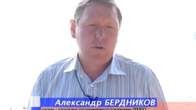 Набережная в Чайковском, ремонт, 2007 год.