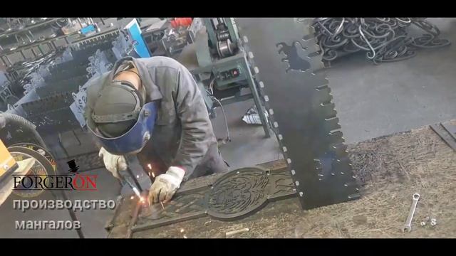 Производство мангалов смотреть онлайн