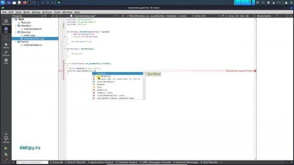 Qfile (open file) QT C++.