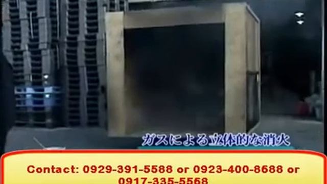 FIRE 117 - современные средства пожаротушения смотреть онлайн