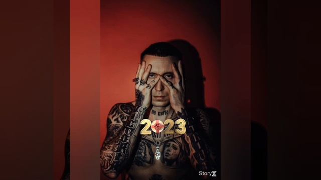 красное дерево 2023 год смотреть онлайн