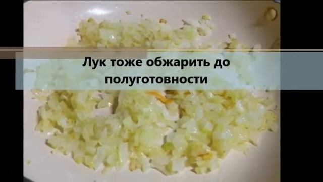 Магия Кулинарии