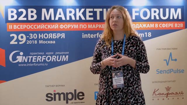 Интервью. Марина Аношина Руководитель отдела маркетинговых коммуникаций Rehau смотреть онлайн