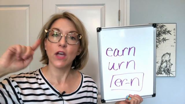 How to Pronounce EARN & URN - American English Homophone Pronunciation Lesson смотреть онлайн