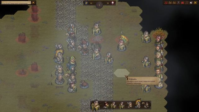 Альпы и гоблины - Прохождение Battle Brothers: Of Flesh and Faith [14] смотреть онлайн