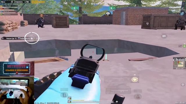 Сколько ждать тебя опять?? Ты пойдешь сейчас играть?? ЛОКАЛКИ!? СТРИМ МЕТРО РОЯЛЬ с веб камерой ! смотреть онлайн