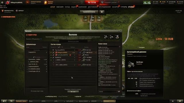 Чемпа - Как нолики играют в 100% побед ??? Лучший фарм серебра! MaMKuH_KpacaB4uK ОДОБРЯЕТ! АХАХХА смотреть онлайн