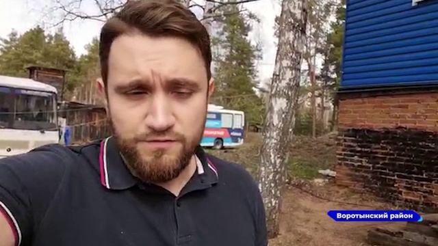 Новости "Волга 24" 26.04.2022 15:00