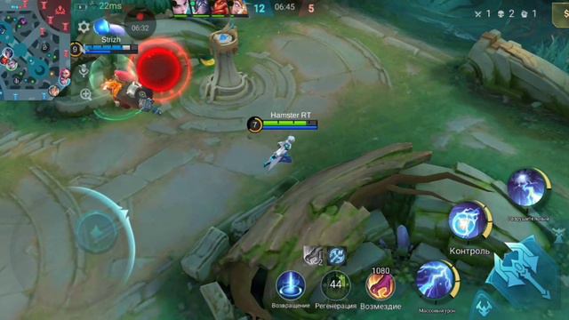 Mobile Legends: Bang Bang Эйдора-когда у врагов все пошло не по плану! смотреть онлайн