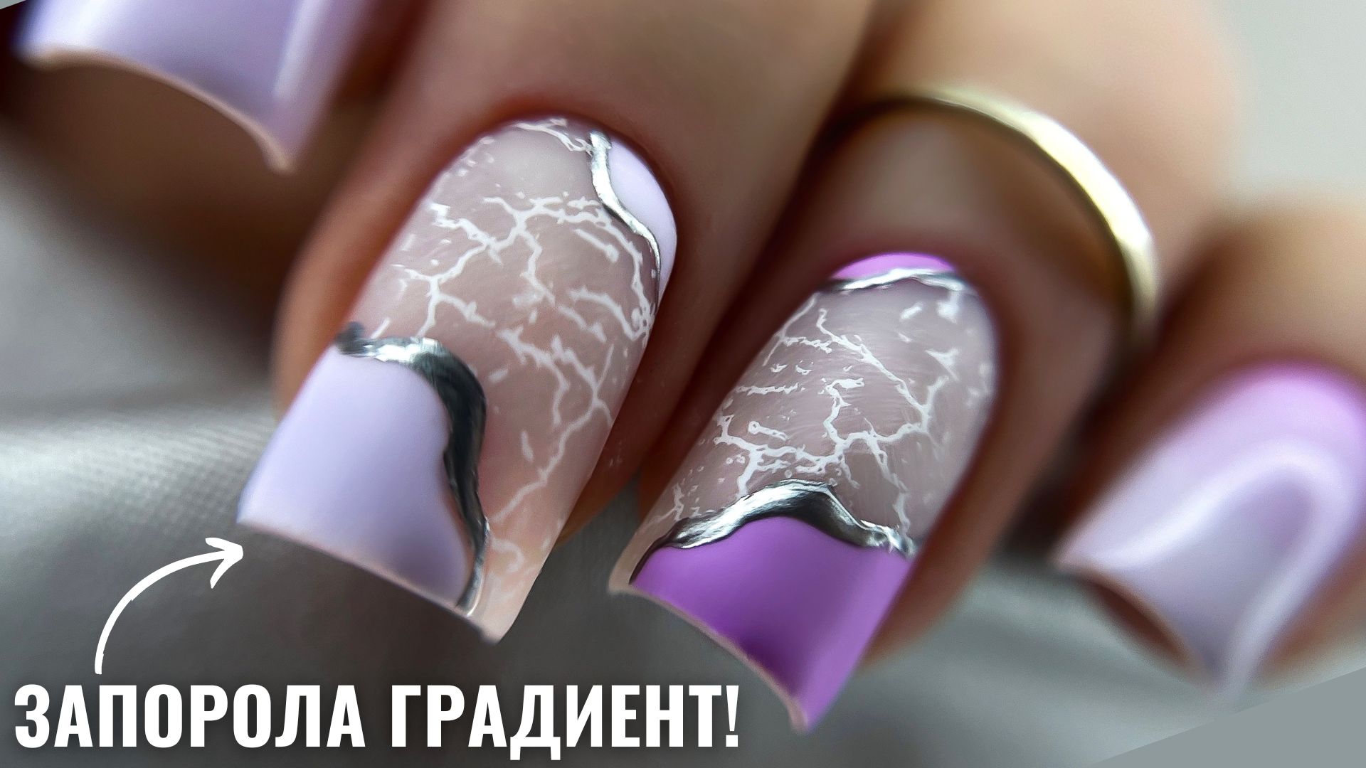 ВЫУЧИ ЭТУ ТЕХНИКУ и будешь делать МОЛОЧНЫЙ ГРАДИЕНТ КАК ПРОФИ! смотреть онлайн