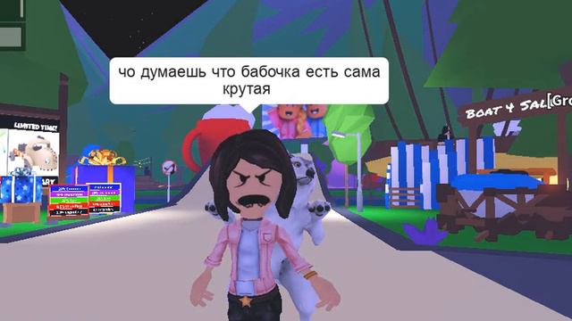 НОВЫЙ ЧЕЛОВЕК НА КАНАЛЕ ЧТО ЖЕ СЛУЧИЛОСЬ смотреть онлайн