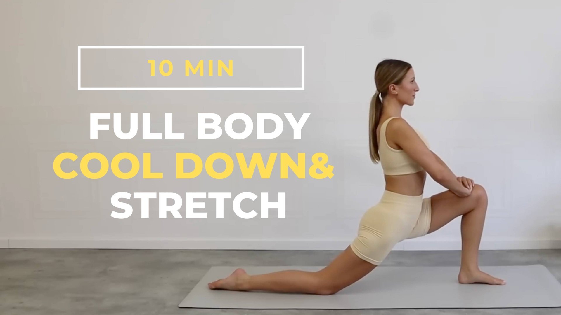 Растяжка на все тело| 10 минут | Растяжка после тренировки для гибкости всего тела смотреть онлайн