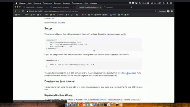 Как работать с файлами Java смотреть онлайн