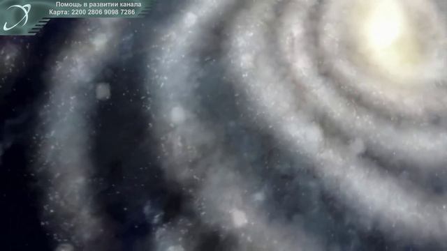 4 часть. Космическое путешествие. смотреть онлайн