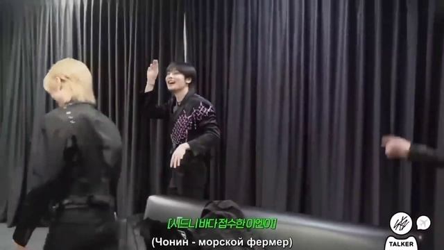 стрэй кидс тусят на пляже или скизы спалили пресс ?! смотреть онлайн