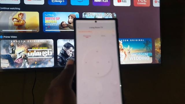 Control TCL TV With Phone