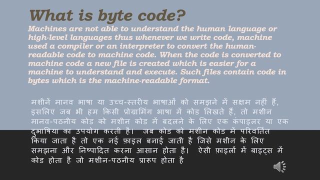 PYTHON VERSION AND BYTE CODE смотреть онлайн